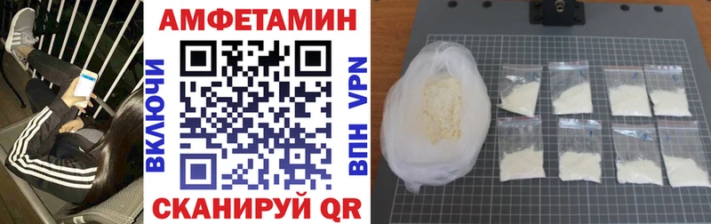 kraken маркетплейс  Волоколамск  мориарти какой сайт  АМФ Premium 