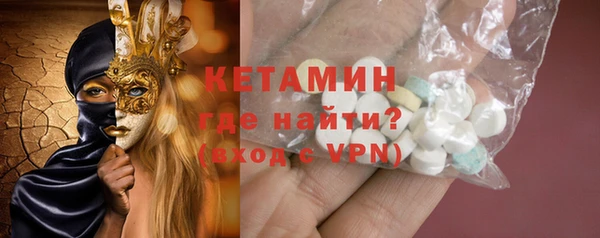 spice Остров