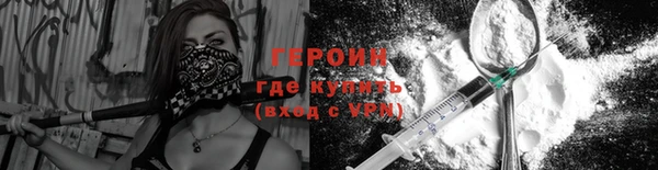 СК Осинники