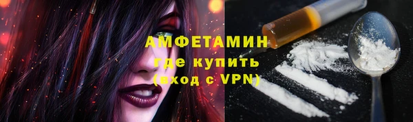 Альфа ПВП Алексин