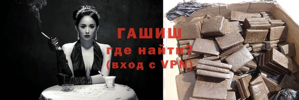 MESCALINE Абдулино