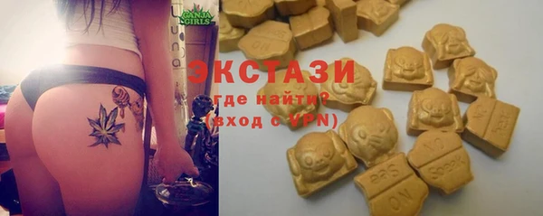 сатива Алзамай
