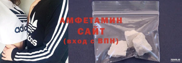спайс Абинск