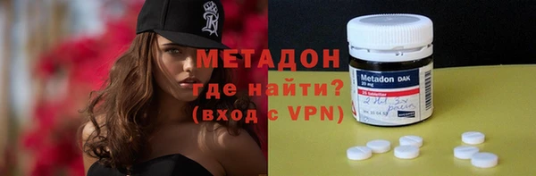 сатива Алзамай