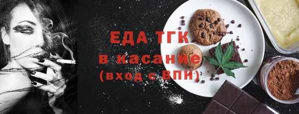 синтетический гашиш Алексеевка